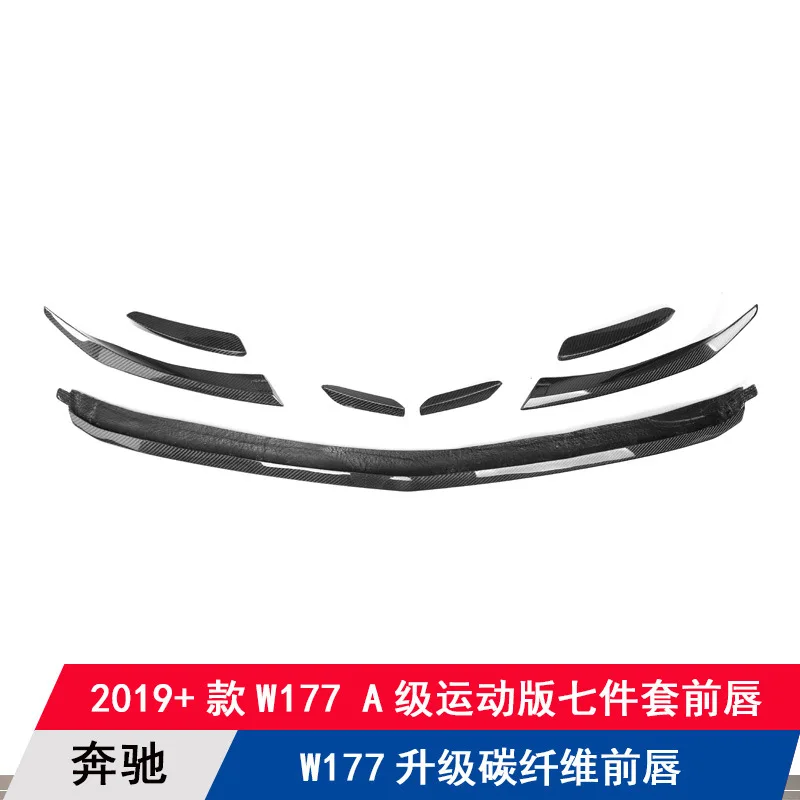

Suitable for Mercedes-Benz A-Class W177 hatchback sedan sports version car modification upgrade carbon fiber front lip chin surr