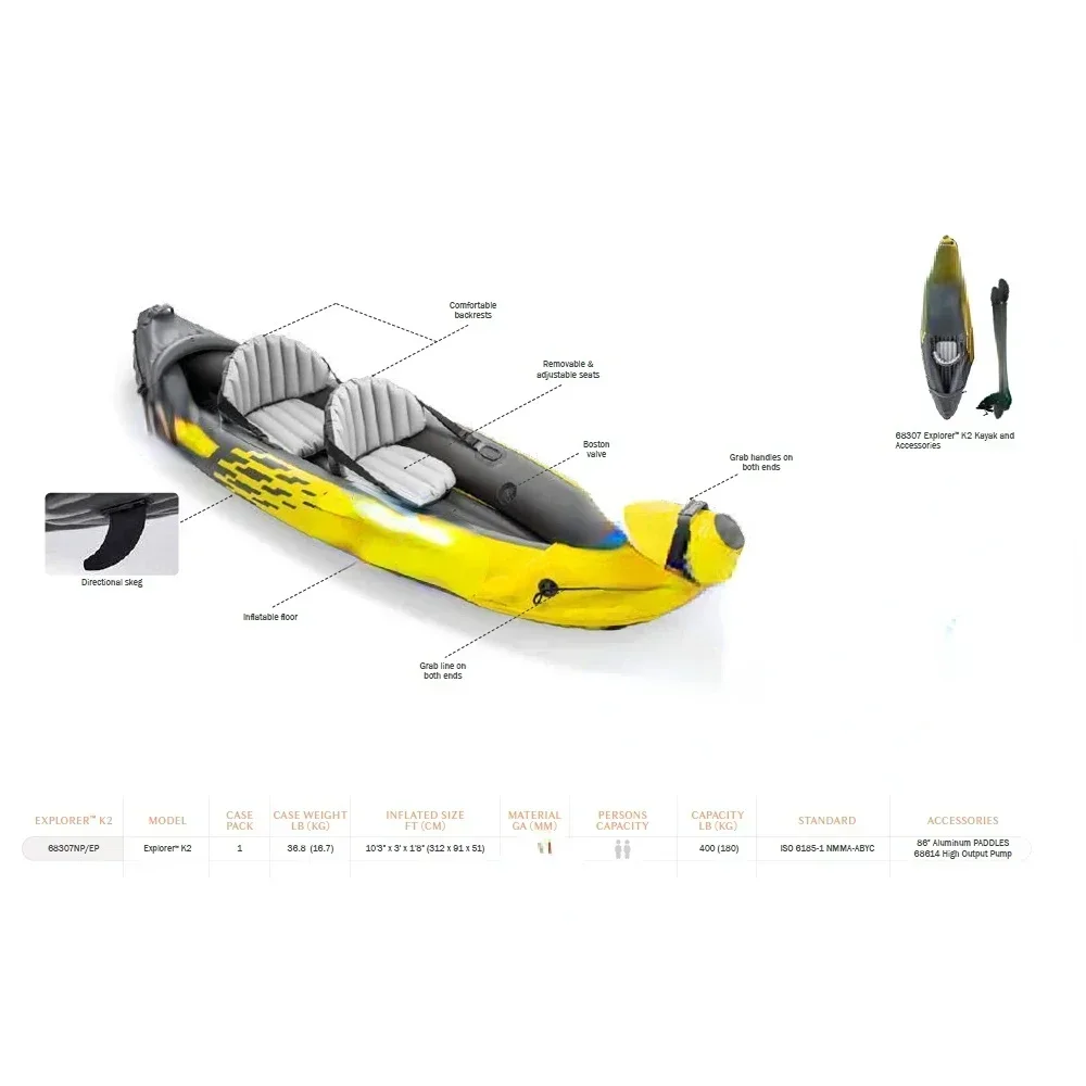

Suitable for INTEX68307 Explorer, two person inflatable boat, inflatable boat, four person thick rubber boat, single person assa