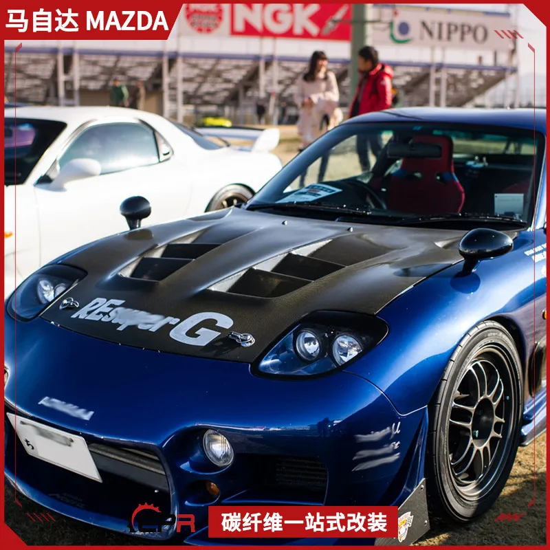 

For Mazda Mazda RX7 FD3S Carbon Fiber Hood Modified RE Amamiya, Engine Headcover