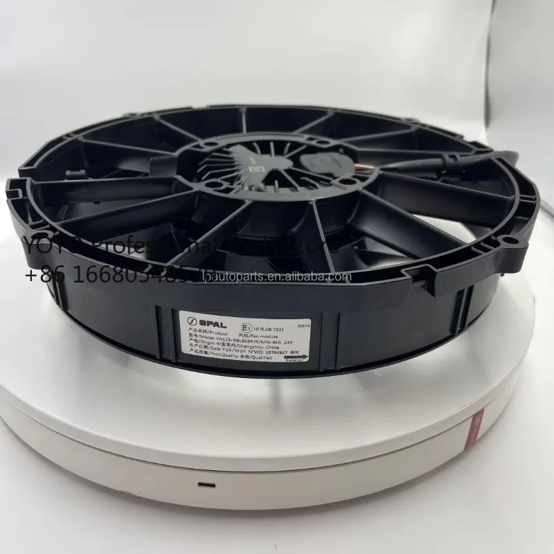 

Hal Original VA89-ABL320P/R/A/N-94A 12V High Peormance Brushless Axial Fans for Vehicle Radiator Cooling