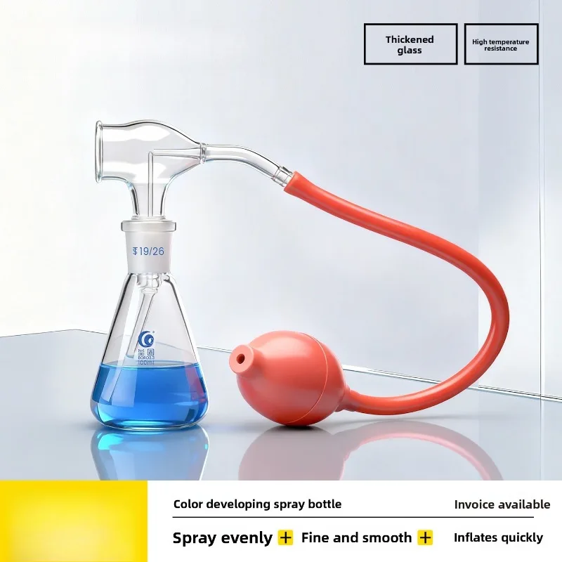 New Color Developing Spray Bottle 30ml 50ml 100ml with Ball for TLC Chromatography