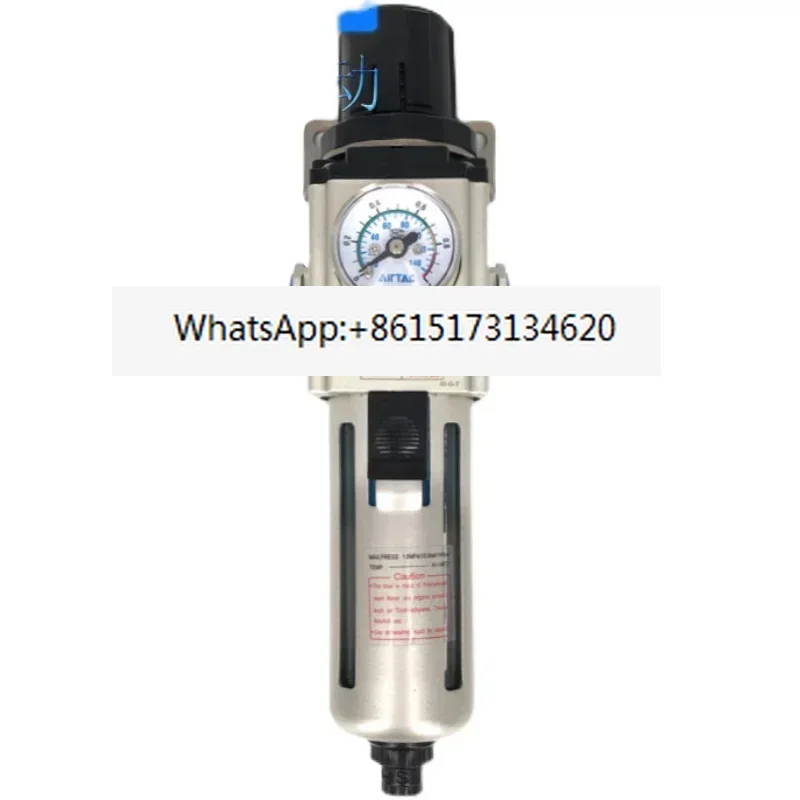 Precision pressure regulating filter GPFR200C06SM GPFR200C06ASM AirTAC