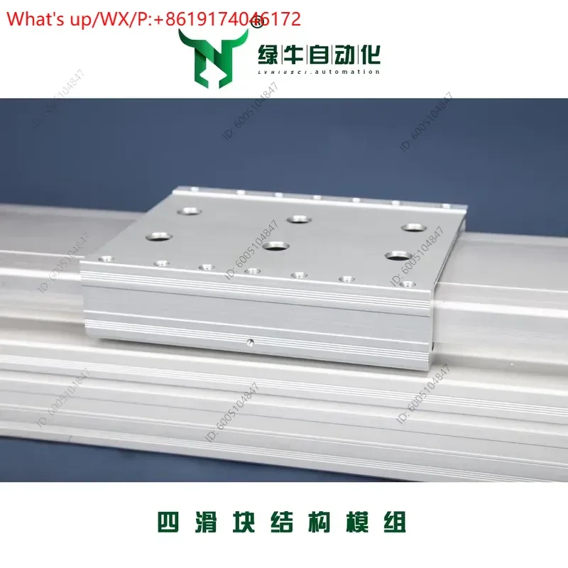 Fully enclosed linear slide module silent guide rail three-axis dust belt precision cross XY  NC120-P