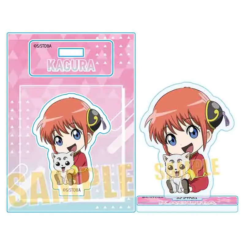 Anime Gintama Sakata Gintoki Shimura Shinpachi Q-Style Holding Object Tightly Acrylic Stand Model Plate Keychains Desk Decor