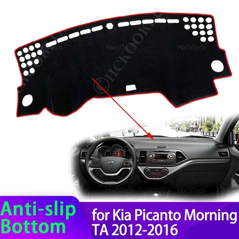 For Kia Picanto Morning TA 2012 2013 2014 2015 2016 High Quality Dashboard Mat Dashmat Cover Pad Sunshade Carpet Accessories