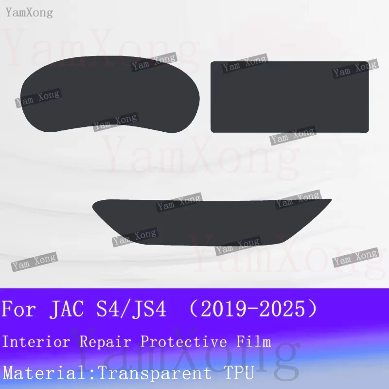 Car Interior Kit Protective Gearbox Center Panel Transparent Sticker For JAC S4 JS4 LED Navigation Dashboard Screen Scratch Film