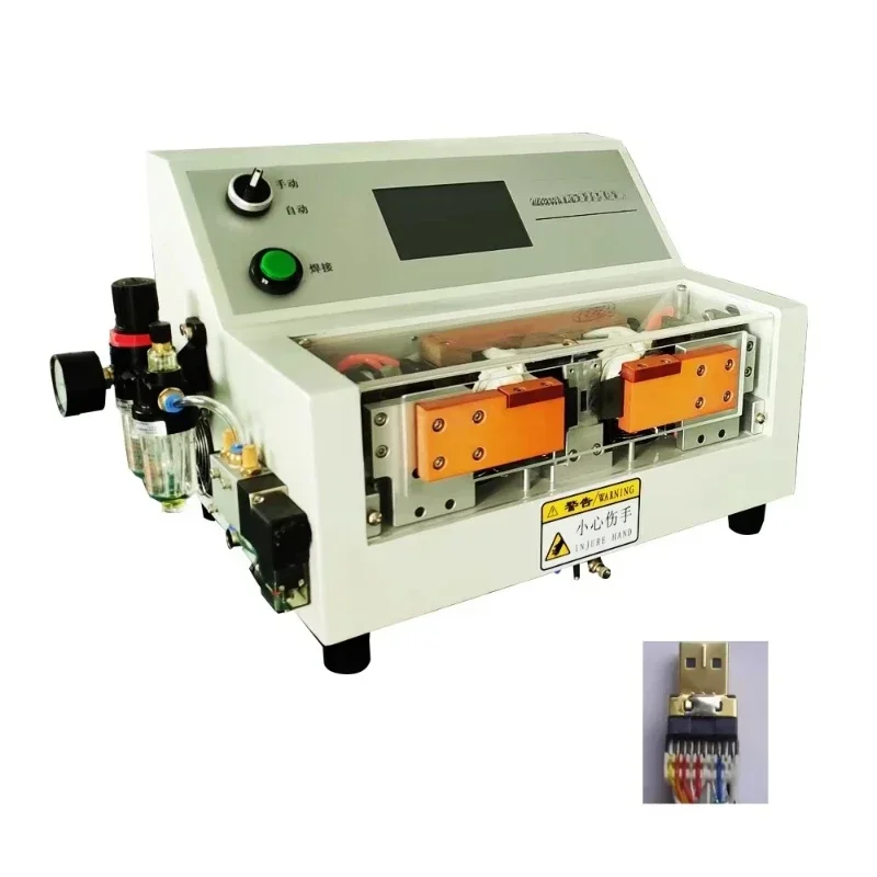 High definition data cable manufacturing solution, automotive multi-core cable connector welding machine