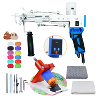 Tufting Gun Set 2 In1 Electric Rug Tufting Gun Loop Pile Cut Pile Tufting Guns Carpet-Weaving Gun Kit Carpet Making Diy Tools