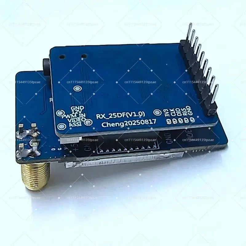 Wireless Image Receiving Module 64CH B50B-6.1G-7.2G