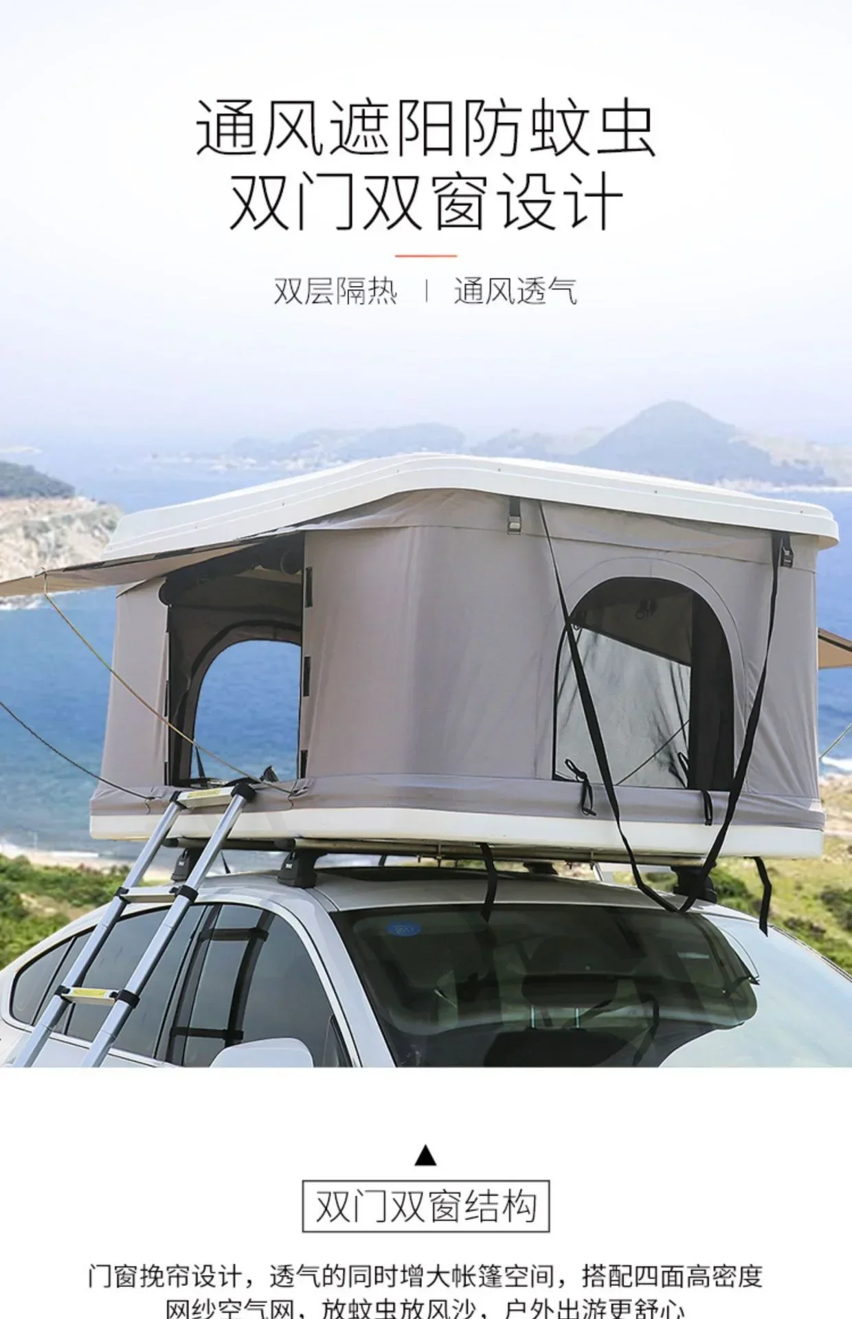 2023 wholesale Camping warm vehicle tent outdoor two-person hydraulic fully automatic road trip equipment car hardtop roof tent