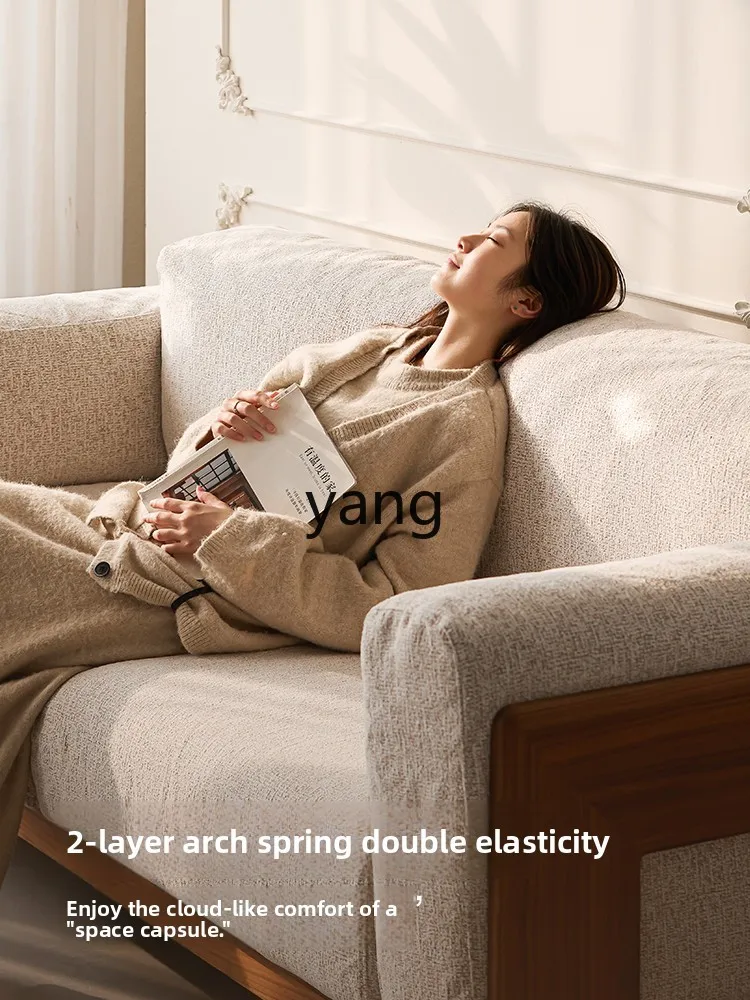 LMM living room fabric straight row three-person winter and summer dual-purpose module black walnut sofa