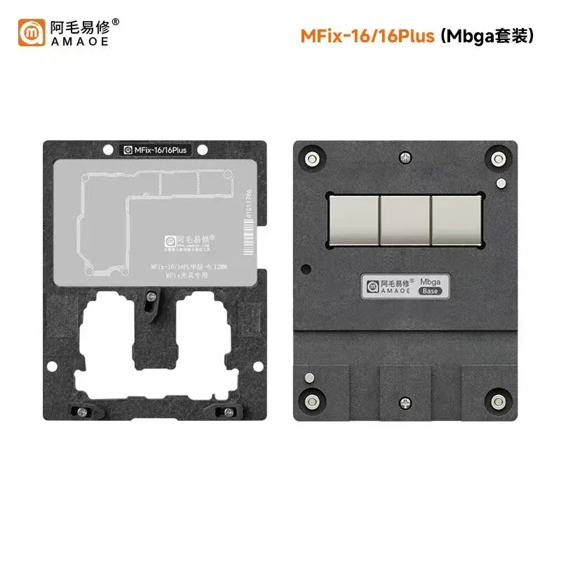 Amaoe Mfix-16/16Plus/16Pro/16Pro Max Mainboard Fixing Repair/Mid-layer Tinning Platform for CPU&Hard Disk Fixing Removing Glu