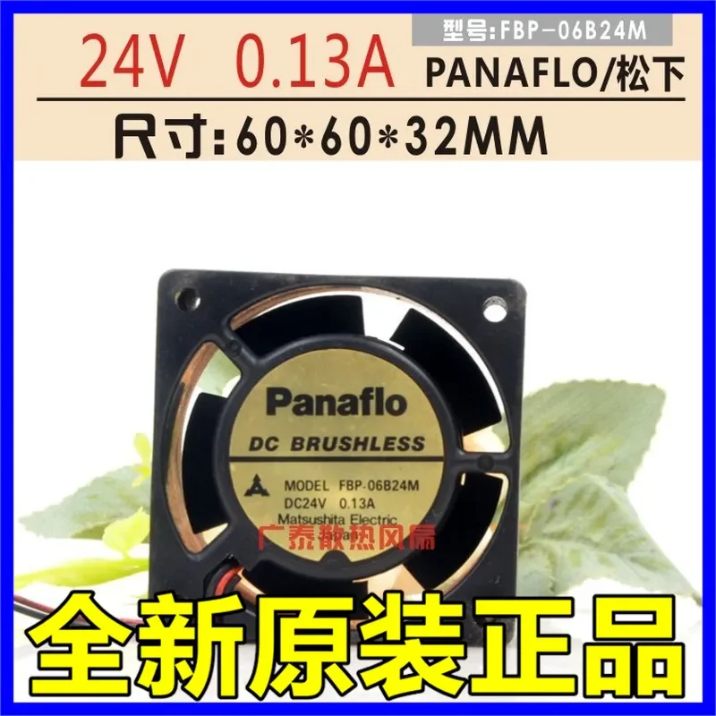 for Panasonic PANAFLO FBP-06B24M 24V 0.13A 6032 6CM Inverter Axial Cooling Fan