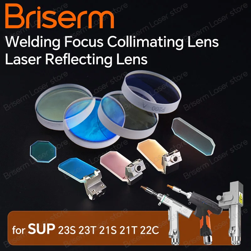 

Фокусная линза для лазерной сварки D20x4.5 F150 F200 F800 Коллимационная линза D16x5 F60 Лазерная отражающая линза 30x14x2 с держателем SUP 21/23ST
