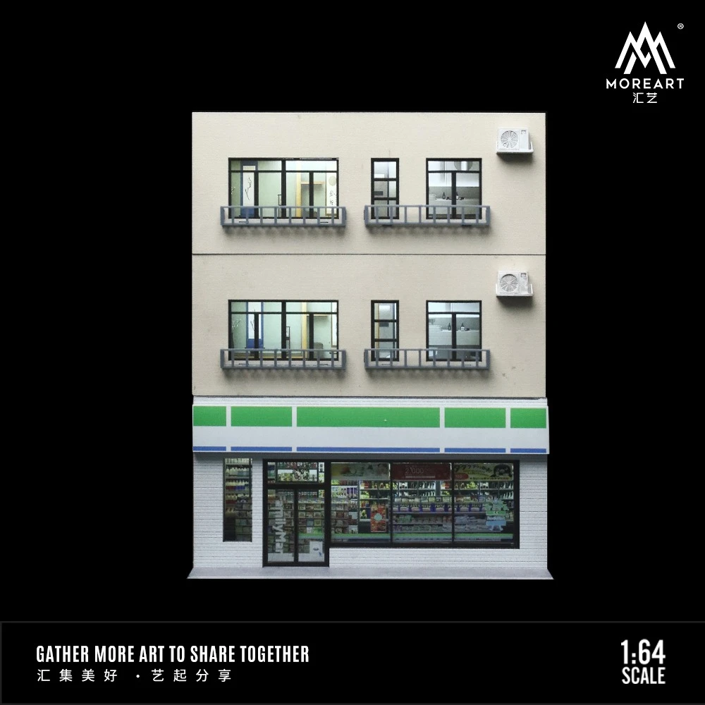 Model garasi mobil Diorama 1/64 lampu LED Model tempat parkir mobil tampilan adegan bangunan jalan kota hadiah koleksi Model