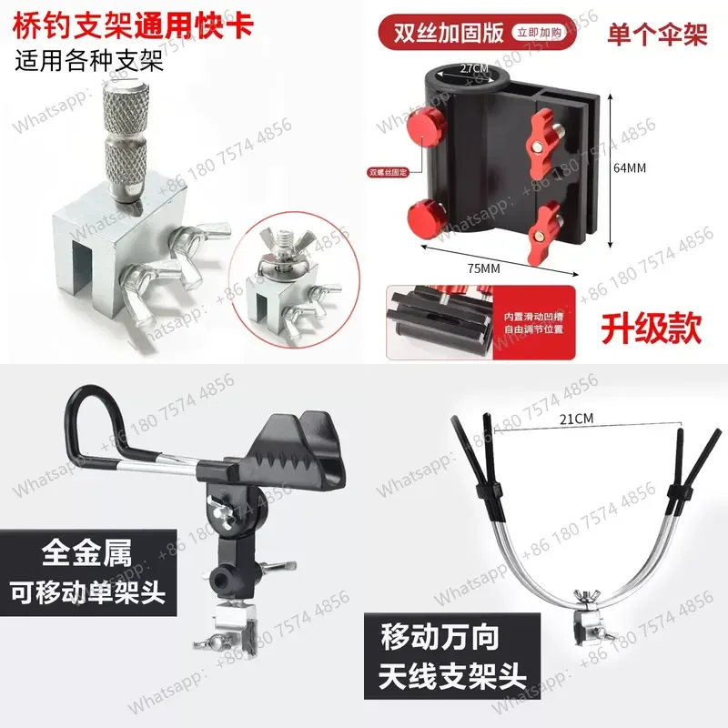 for Bridge Fishing Bracket Slider Accessories F Clip DIY Hand Sea Bracket Head Connecting Rod Raft Rod Battery Fixing