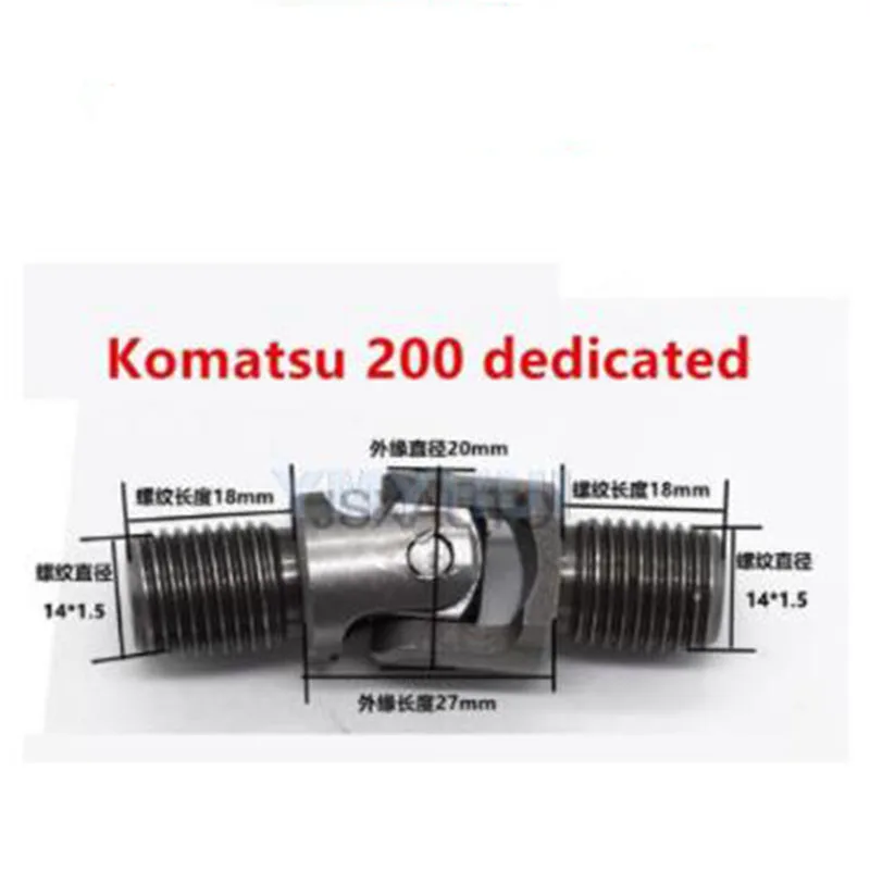Joystick Komatsu Excavator Joystick Excavator Handle Universal Joint Cross Universal Joint Komatsu parts PC200/300/36