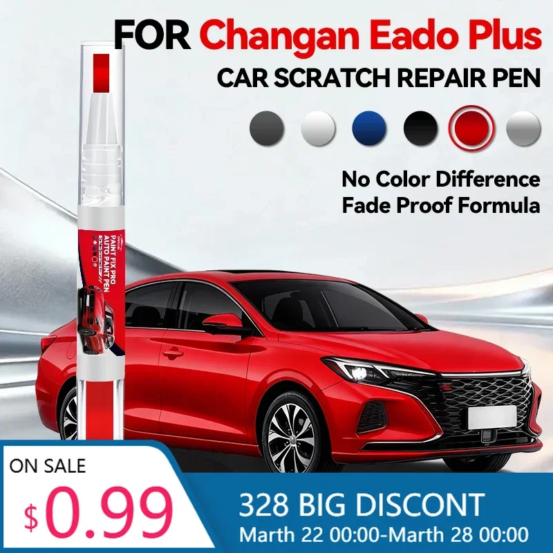 

Горячая новинка: Карандаш для ремонта лакокрасочного покрытия Changan Eado Plus, средство для удаления царапин, аксессуары для авто DIY, черный, белый, серебристый, красный, серый