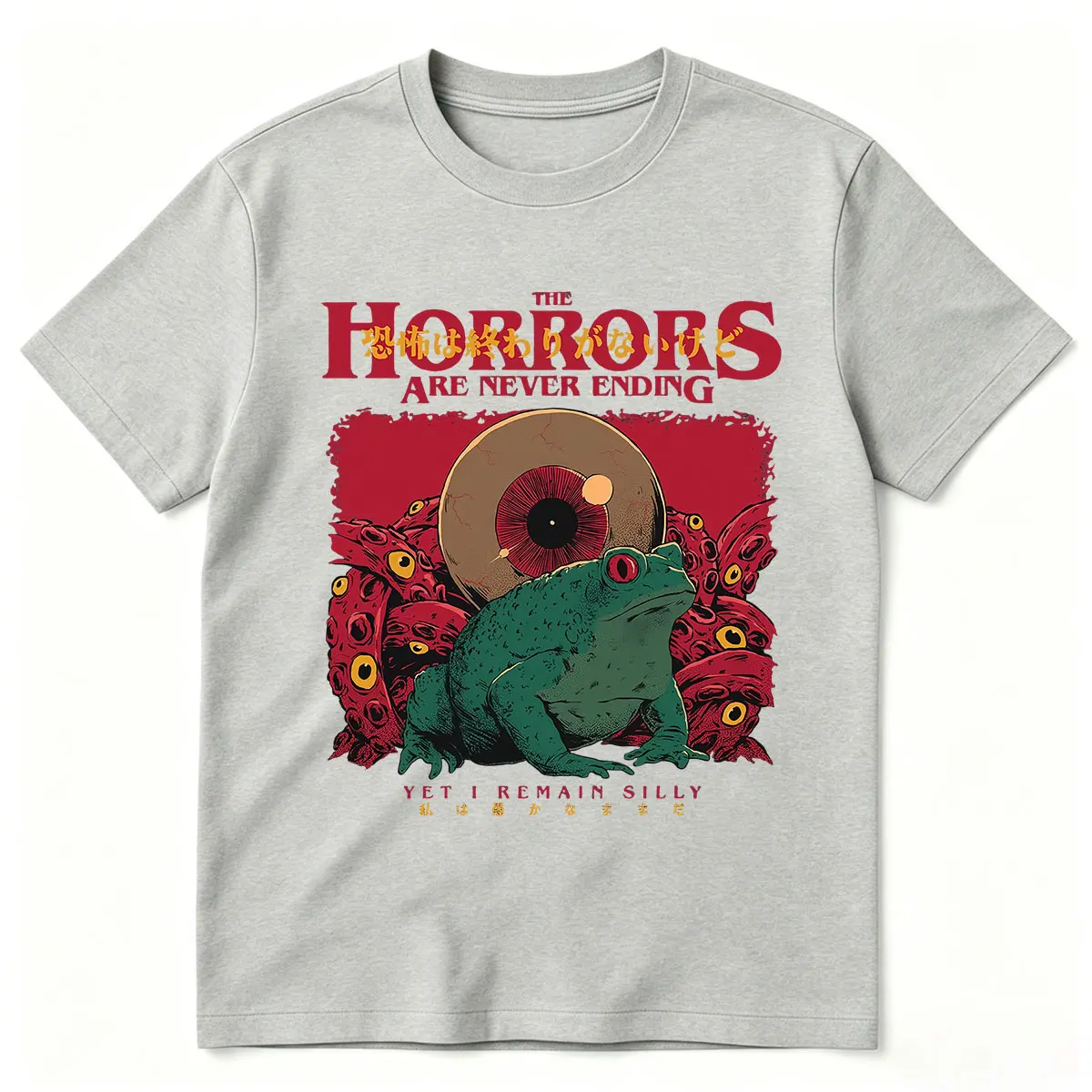 Horrors Are Never Ending Frog T-shirt Funny Meme Silly Frog Horror T-shirts Men's Women Fashion Short Sleeve Oversized T Shirts