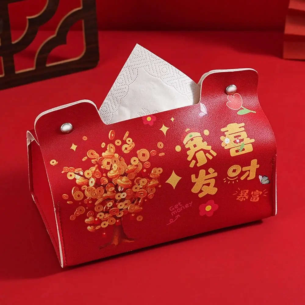 Leather Chinese New Year Tissue Box Cartoon Waterproof 2025 PU Napkin Box Multi-function Traditional Paper Container Car Decor