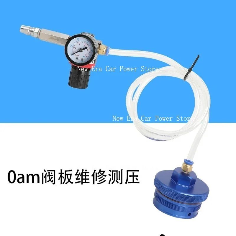 

DSG Dual Clutch Transmission Pressure Test Tool 0AM Valve Body Maintenance Repair Kit For VW