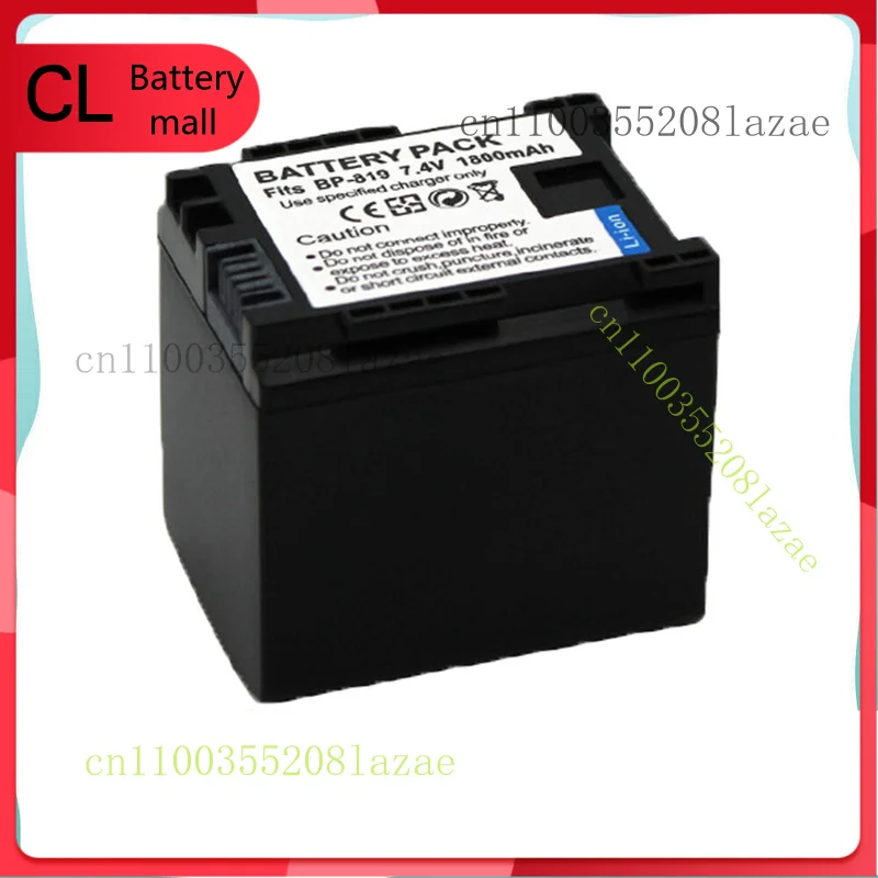 

1 аккумулятор для Canon BP-819 VIVIXA HG20 HG21 XA10