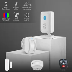 Sem fio Home Burglar Security Alarm, Porta e Janela Detector, 36 Toques, Loja e loja, bem-vindo Chime, infravermelho PIR Motion Sensor