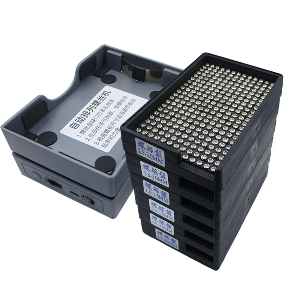 BHBL Screw Automatic Arranging Tool M1- Screw Vibration Arranger Batch Feeder Handheld Screw Distributeur Tool