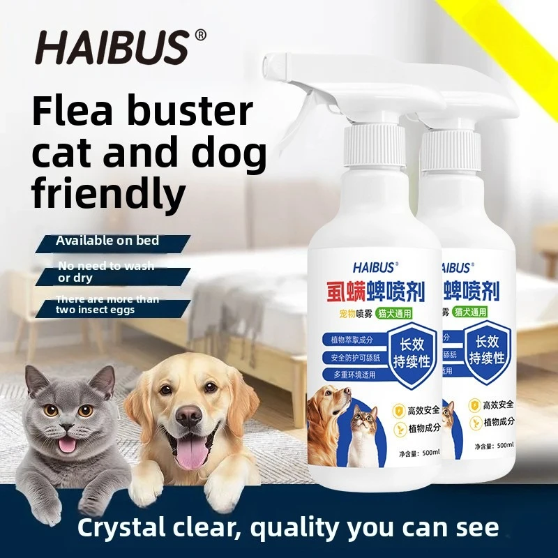 Thumbnail 2 - #9 Compare Pet Flea & Tick Controls Before You Buy