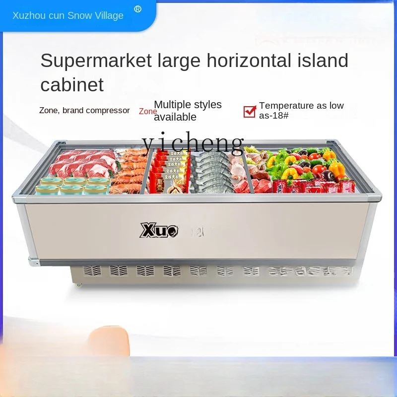

cc26 Freezer Commercial Large Capacity Fresh-Keeping Frozen Dual-Use Refrigerator Ordering Refrigerated Display Cabinet