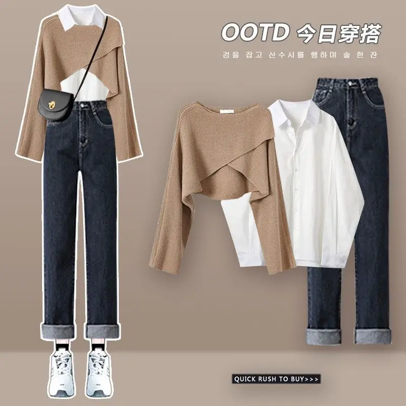 Autumn and Winter Set Women's 2024 New Korean Knitted Cross Top Versatile Shirt Women's Jeans Three Piece Set