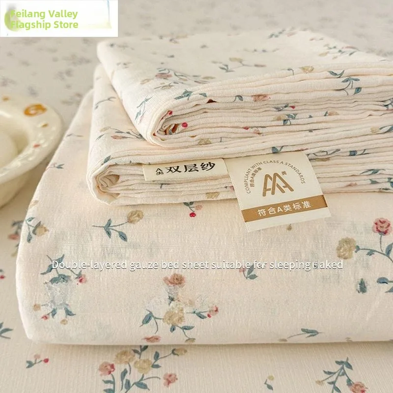 Bamboo Rayon Non-Cotton Double Layer Bed Sheet Set for Babies And Children Summer Dormitory Single Bed Linen Three Piece Set