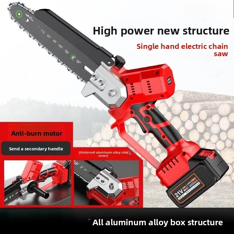 Lithium Battery Brushless Electric Saw, Logging Saw, Single-handed Saw 21V Ultra-long Battery Life, Portable Aluminum Alloy Body