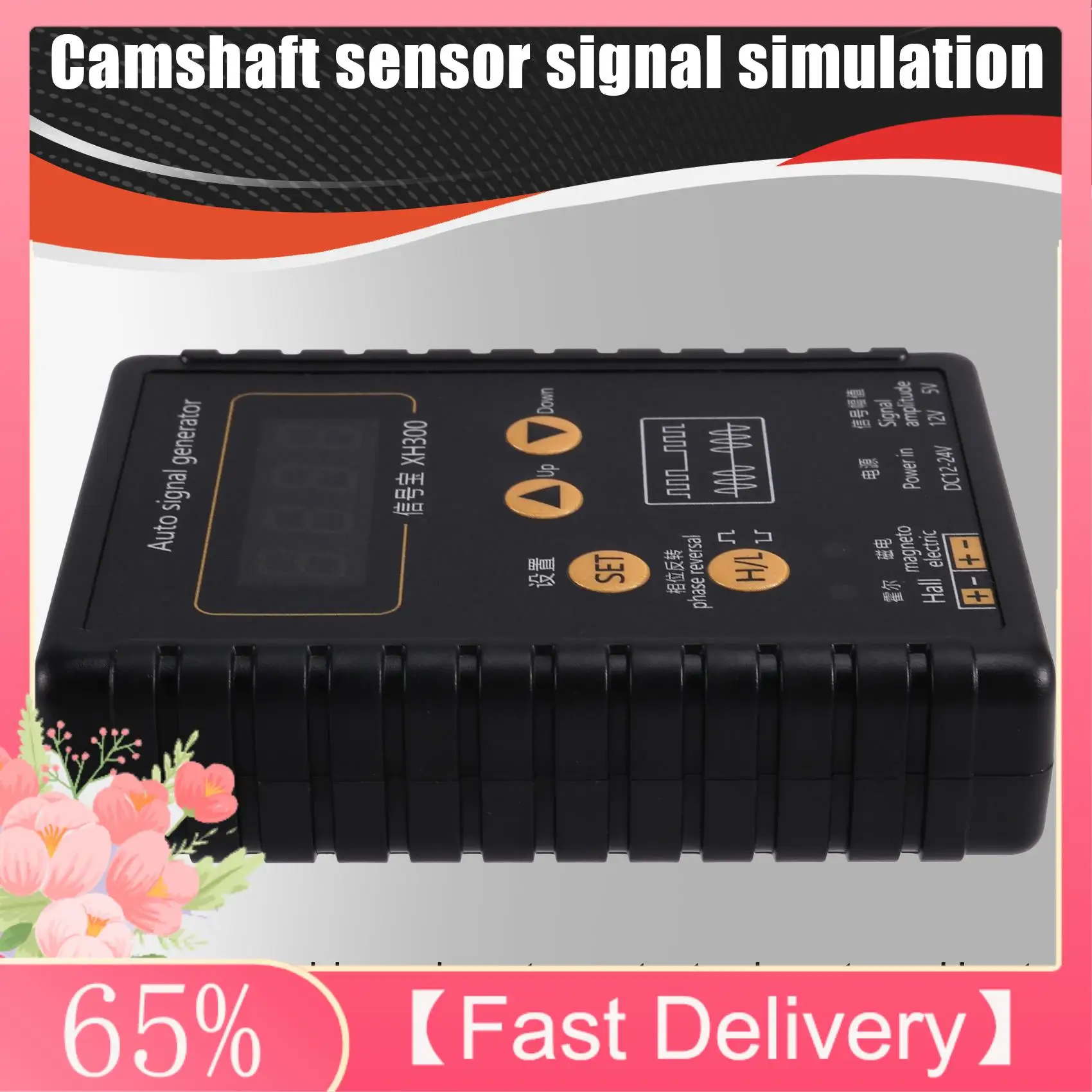 A61Z Angebote XH-300 Auto Kurbelwelle Position Simulator Fahrzeug Signal Generator Stoppuhr Tragbare Auto Reparatur Werkzeug Hall Sensor