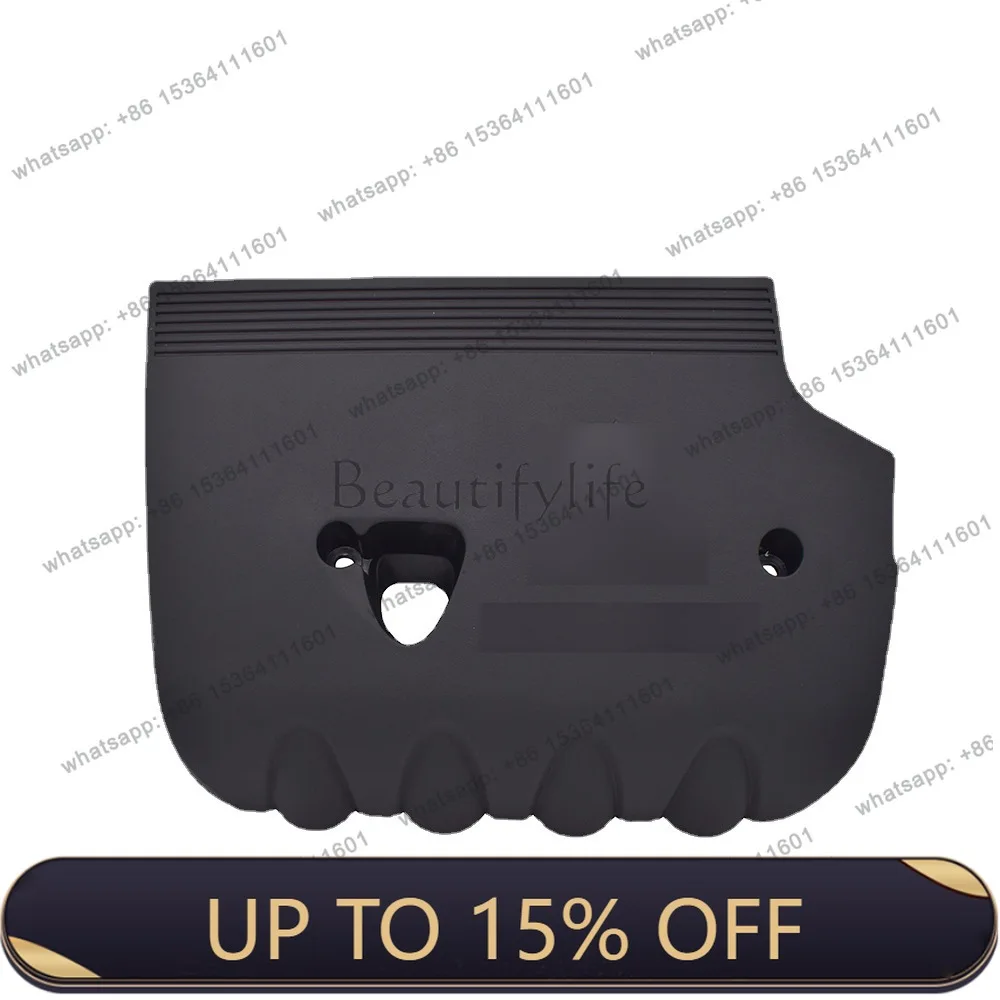 Spot 1003A211 engine upper rubber cover and protective plate 1003A346 suitable for auto parts