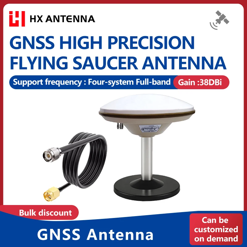 HONGXIN Surveying Antennas, Outdoor High-Precision Mapping Antennas—Multi-Band, Waterproof with Mounting Base