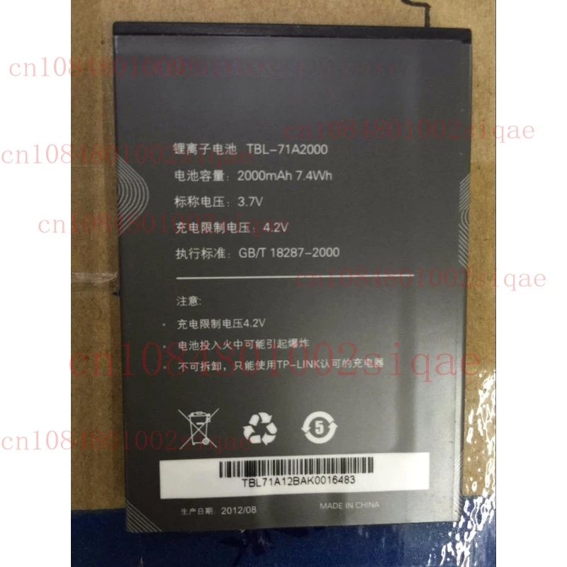 New Akku Battery TB…