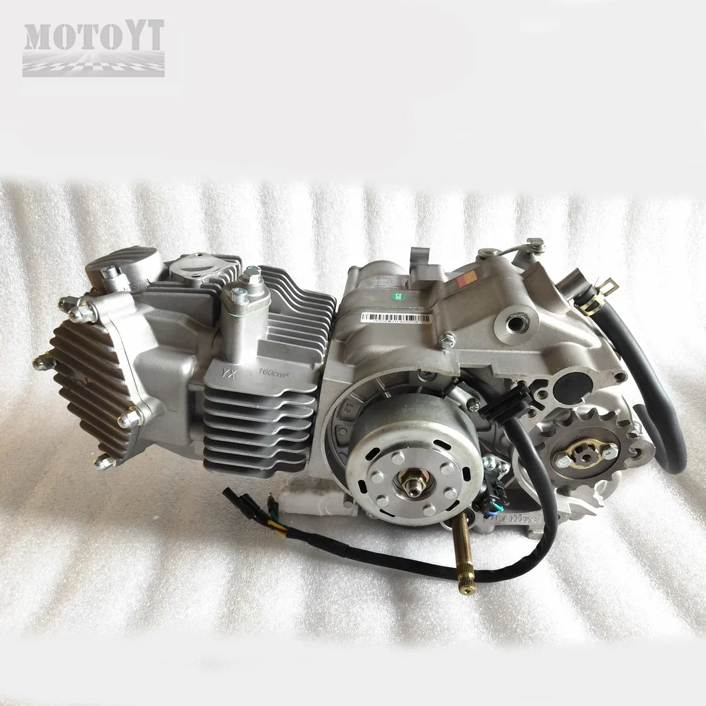 

Один двигатель Yinxiang 160, двигатель YX 160, двигатель мотоцикла, высокая мощность 160 куб.см для всех видов двухколесных мотоциклов, высокая скорость