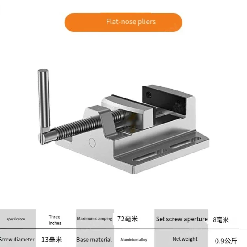 Cross slide multi-functional, cross milling table, carriage milling machine, flat pliers, table drilling, precision 3T groove