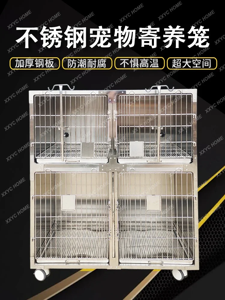 Stainless Steel Constant Temperature Oxygen Warehouse Cage Pet Hospital Cage Foster Care Atomization Box Pet Shop