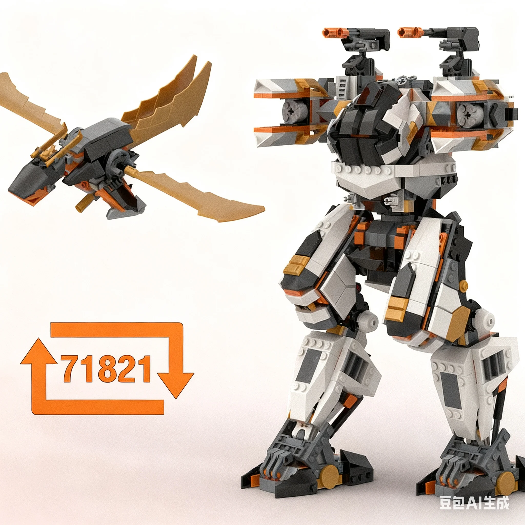 1006pcs MOC Ninjia Battle Mech Model Building Blocks Christmas Gift Architecture Toy Display Birthday Brick Collection Education