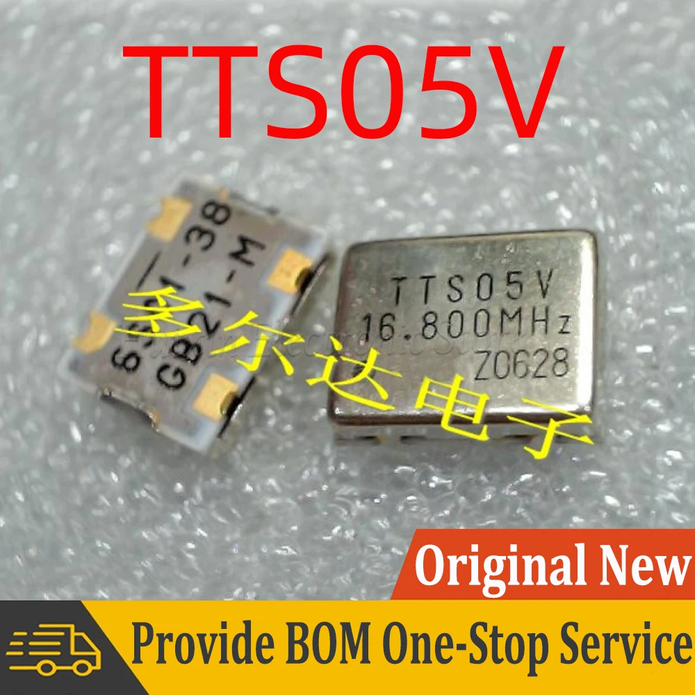 

2pcs TTS05V 16.800MHZ 16.8MHZ 3.3V Voltage Controlled Temperature Compensate Crystal Oscillator VC-TCXO 9X11mm 9*11mm