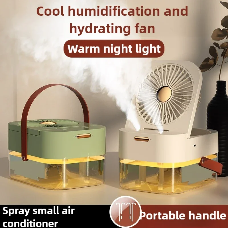 

Портативный электрический вентилятор с двойным распылением и увлажнением, большой емкости, для спальни, с USB-подсветкой, беспроводной, с функцией атомизации