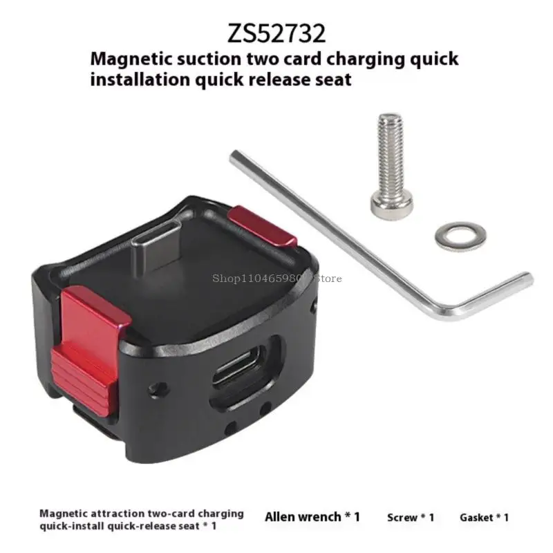 قاعدة شحن الإفراج السريع المغناطيسي لـ Pocket 3 اثنين من البطاقة فصلك سريعًا في جبل الألومنيوم مع تصميم مضاد للتناوب #4