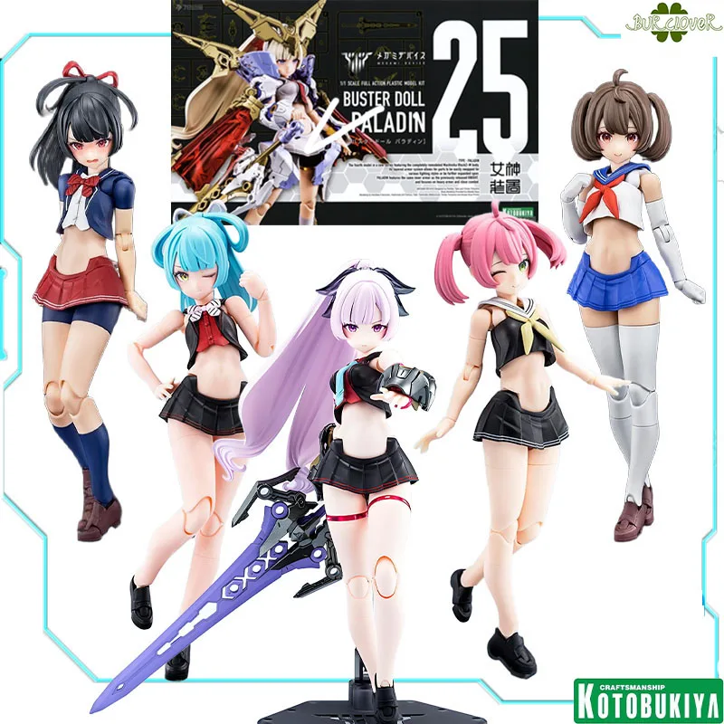 

Kotobukiya Genuine MEGAMI DEVICE BUSTER DOLL TANK GUNNER KNIGHT PALADIN DARKNESS CLAW Anime Action Figure Assembly Model Toys