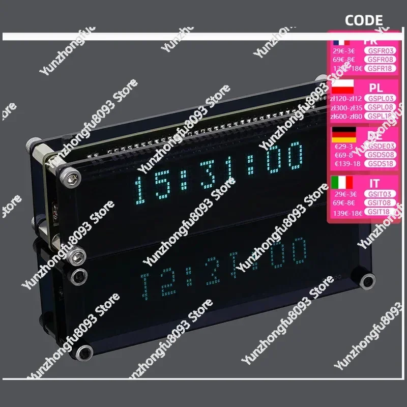 WIFI Timing Automatic Calibration Creative Page Flipping Vacuum Fluorescent Display Screen