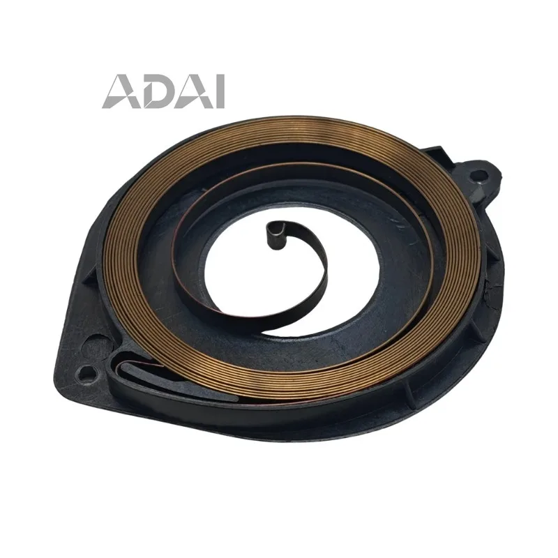 

Suitable for Husqvarna, 435 445 445e 450 450e 450 e 455 gas chain saw parts, 5-piece set with initial return spring cover