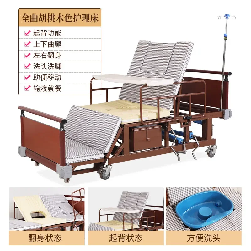 Manual nursing bed, multifunctional wooden home style medical bed, elderly medical bed