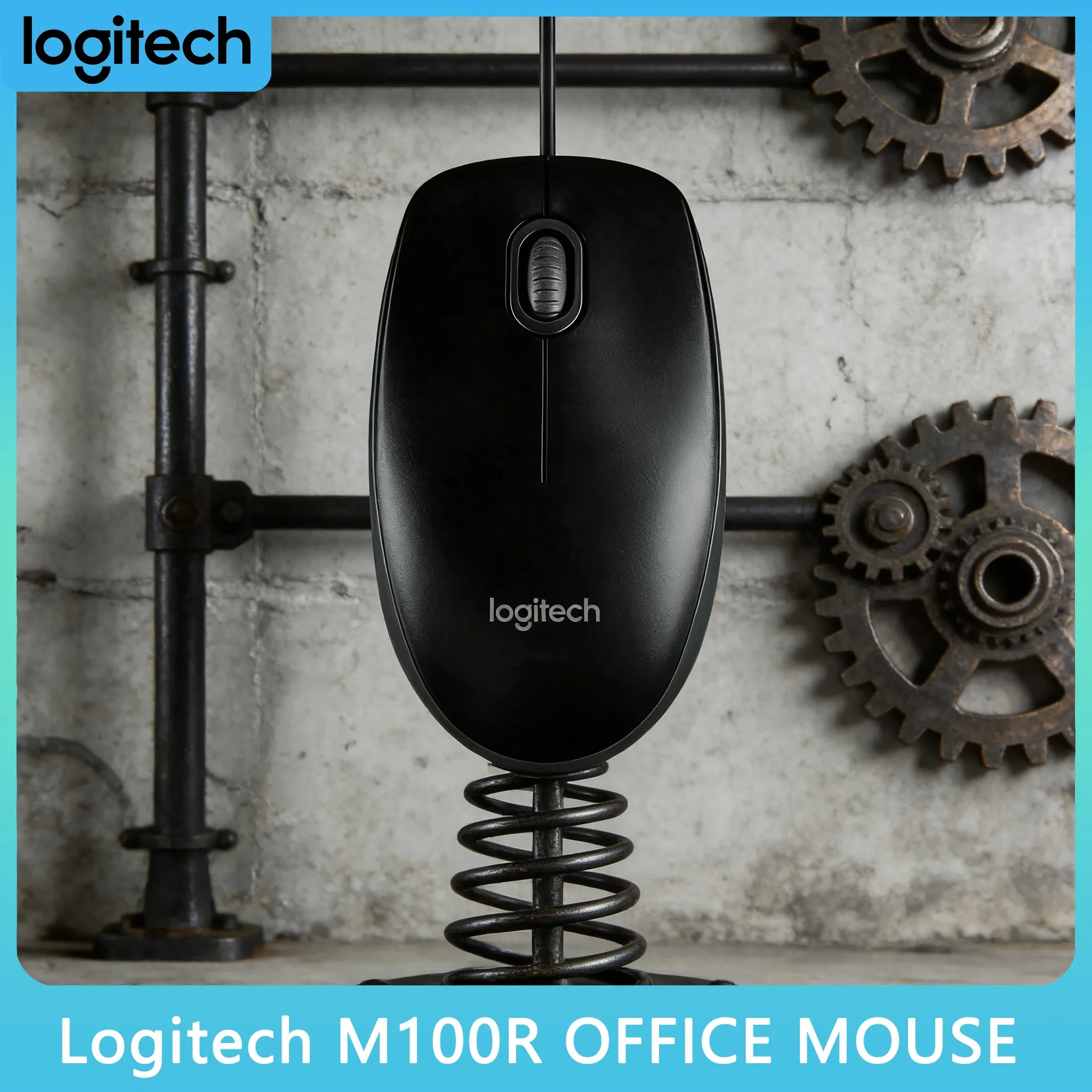 

Проводная мышь Logitech M100R, совместимая с Mac, для офиса