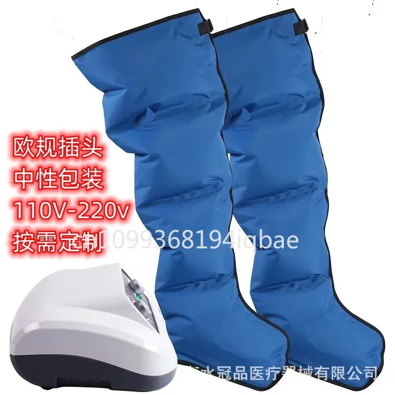 Elderly Pneumatic Leg Massager Apoplexy Hemiplegic Circulatory Electric Therapy Instrument Air Wave Pressure Apparatus 220V